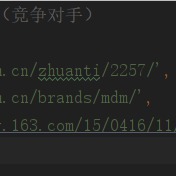 python百度快排脚本(附刷排名整套参数/源码核心)