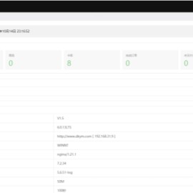 最新卡密狗 PHP自动发卡系统源码 数字虚拟产品商城系统源码 新版个人自动发卡系统源码 自适应PC H5