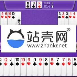 HTML5斗地主游戏源码下载_源码下载