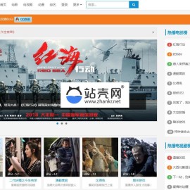 PHP微宝影视系统源码 全解密版自动更新_源码下载