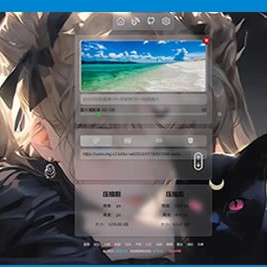 PixPro：全能开源图床系统，极致压缩率与高效管理体验