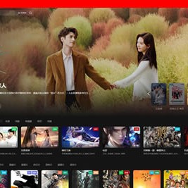 苹果CMS V10 暗黑大气MT主题模板源码-仅适用于PC版本