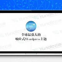 The7可视化建站10.0.0官网中文版可视化拖拽编辑的WordPress主题