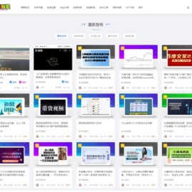 最新搭建仿智创联盟（总裁破解模板） 附破解可用源码 搭建教程 采集资源  千度智能AI