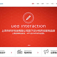 织梦红灰色大气网络工作室织梦模板