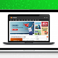 【精仿小米社区】简约大气小米网站风格的WP主题模板[wordpress主题]