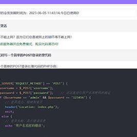 最新ChatGPT商业运营版系统源码 全开源 亲测可用
