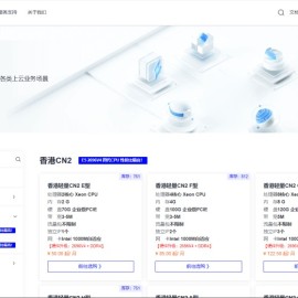 魔方财务指点模板M1 M2全套源码PHP内核源码