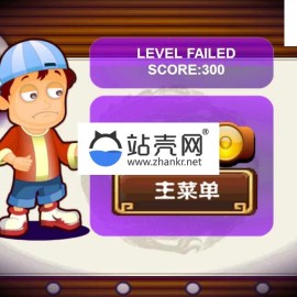 HTML5超级乐团的秘密游戏源码下载_源码下载