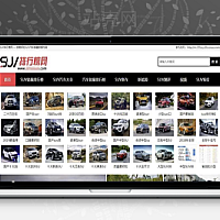 帝国CMS仿《SUV排行榜网》汽车销量排行网汽车销量资讯网站模板源码_源码下载