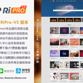 ripro-v5-8.3开心版主题源码