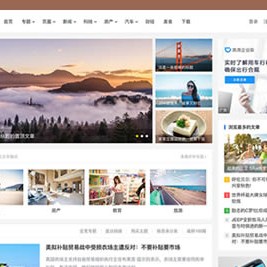 最新WordPress主题模板源码 免授权版主题巴巴/博客X