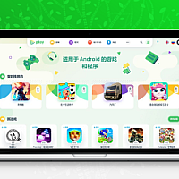 高质量WordPress下载站模板5play主题