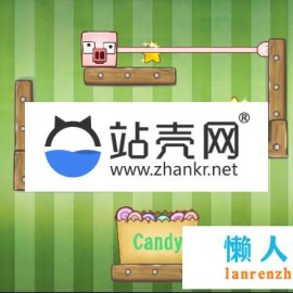 HTML5糖果猪游戏源码下载_源码下载