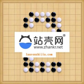 HTML5五子棋游戏源码下载_源码下载