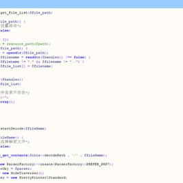 php goto解密脚本源码