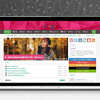 WordPress响应式Git主题响应式CMS主题模板