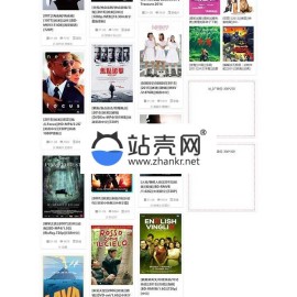 帝国cms内核92kaifa精仿海盗湾BT种子下载网站源码 附带采集规则 WAP手机版 自适应_源码下载