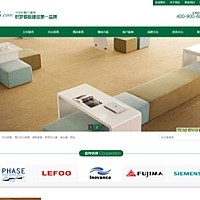 织梦绿色办公家居家具营销类企业通用网站织梦模板