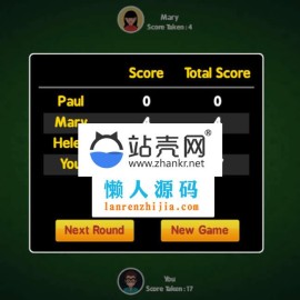HTML5红心扑克牌游戏源码下载_源码下载