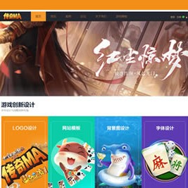 【DZ模板】传奇MA游戏官网社区模板