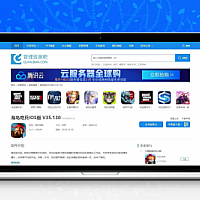 帝国cms仿资源管理吧 资源下载网站整站 下载会员 积分付费下载功能自动采集