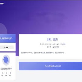 WordPress主题 轻盈美观的Akina主题模板