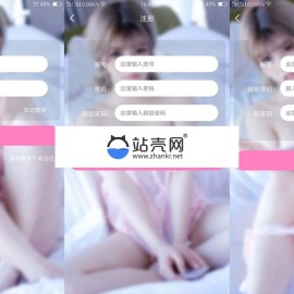 如意直播盒子E4A源码 对接直播平台为花椒直播 带视频搭建教学_源码下载