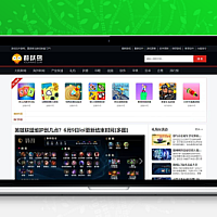 仿《游戏鸟》源码 手游发号评测开服开测合集专区游戏下载网站模板