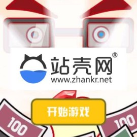 HTML5抓钱游戏源码下载_源码下载