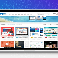 Discuz仿魔客吧源码网模板 带图文教程及DIY文件