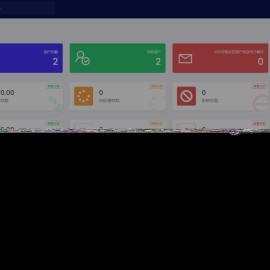 新版英文挖矿源码 海外区块链挖矿机器人源码 挖k系统源码 矿机挖币app下载
