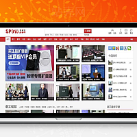 帝国CMS《教视网》在线教学视频网站模板整站源码 带手机版 火车头采集_源码下载