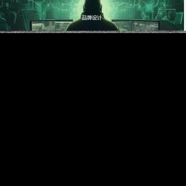 pbootCMS红色大气的网络建站公司网站模板(自适应手机端)