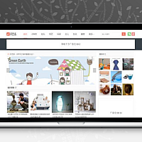 92kaifa手艺活网DIY手工制作网站源码 创意手工艺品制作教程平台系统帝国h5自适应手机端