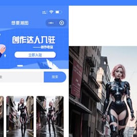 全新的壁纸小程序源码，支持抖音、快手和微信取图，全部开源