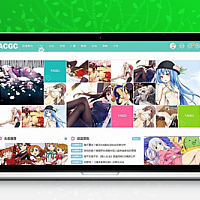 Discuz模板二次元动漫C风格 C风格门户版1.1 UTF8 GBK