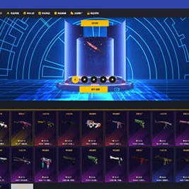 CSGO游戏盲盒开箱源码：包含盲盒对战、幸运开箱、积分商城和Fl盲盒功能