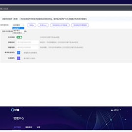 在线客服PHP源码 可对接H5/网页/小程序/公众号/APP多平台