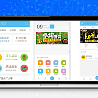 DZ论坛 克米模板3.5版本全解密 全插件 教程