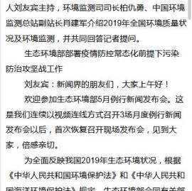 织梦粉红色时尚大气生活常识百科新闻资讯网站模板 手机版【站长亲测】