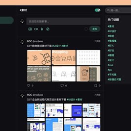 Go Zinc架构PaoPao泡泡清新文艺的微社区系统源码