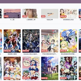 ZeVideo视频主题 Typecho整站源码 带有视频采集功能