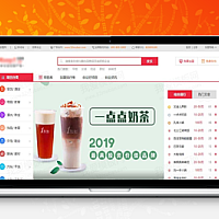 帝国cms7.5仿《91创业网》品牌连锁店招商加盟致富商机网站源码下载