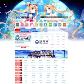 萌元素动漫导航网站源码html版_源码下载