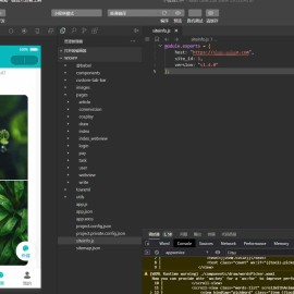 D2490 ChatGPT付费创作系统V3.1.0独立版 WEB H5 小程序端 （新增支持非微信环境的H5支付）