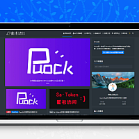 WordPress自适应白天暗夜高颜值无刷新加载首页支持三种布局 v2.4