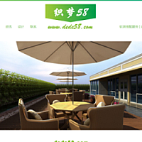 织梦绿色室内装修装饰类公司企业织梦模板