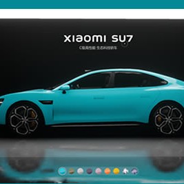 小米汽车SU7全色系H5自适应展示源码