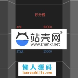 HTML5雷电战机游戏源码下载_源码下载